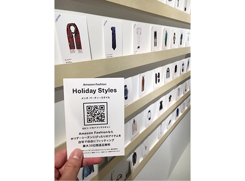 店内のQRコードからサイトに遷移できる。